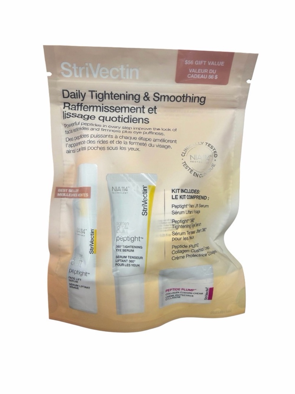 StriVectin Daily Tightening & Smoothing Kit